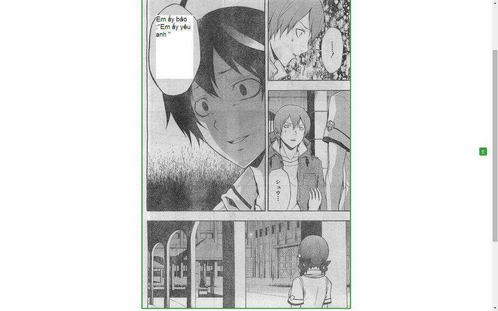 Guilty Crown Chapter 19.2 trang 31