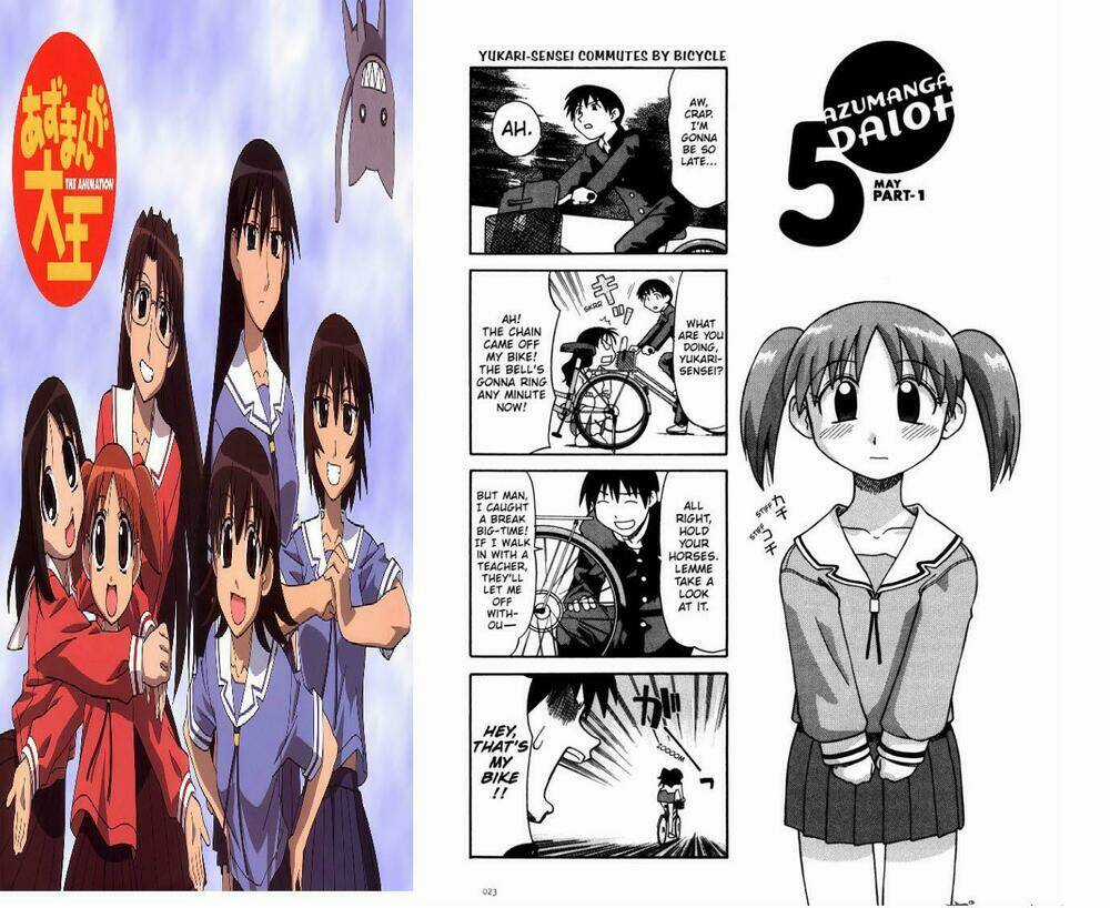 Guilty Crown Chapter 19 trang 34