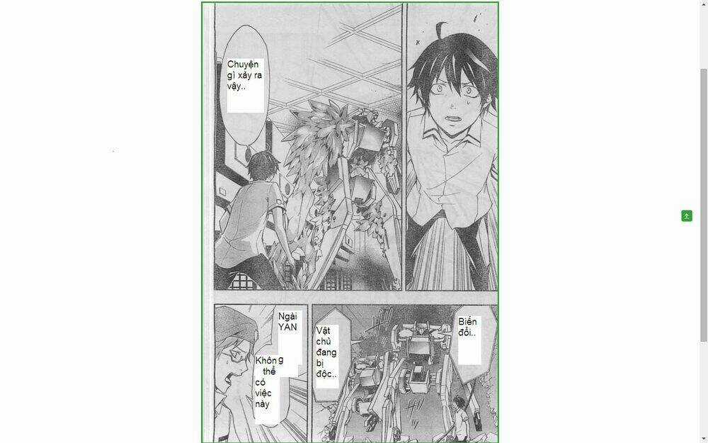 Guilty Crown Chapter 19 trang 7