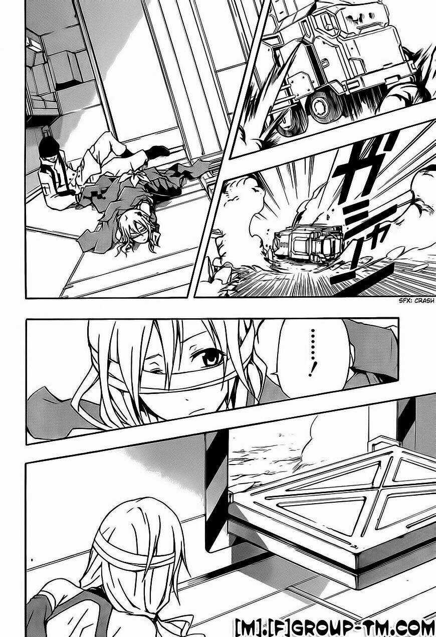 Guilty Crown Chapter 2 trang 15