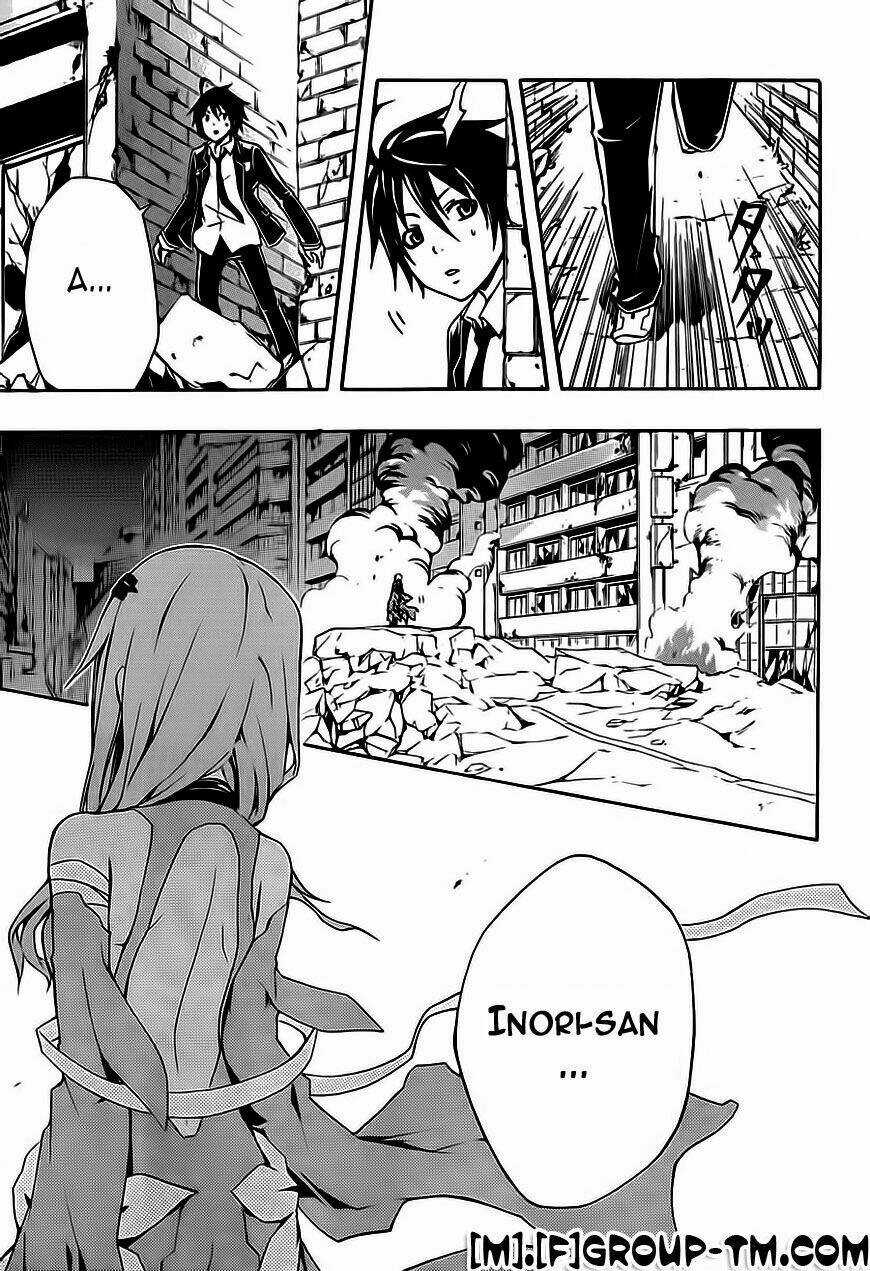 Guilty Crown Chapter 2 trang 16