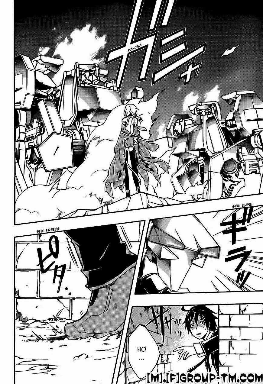 Guilty Crown Chapter 2 trang 17