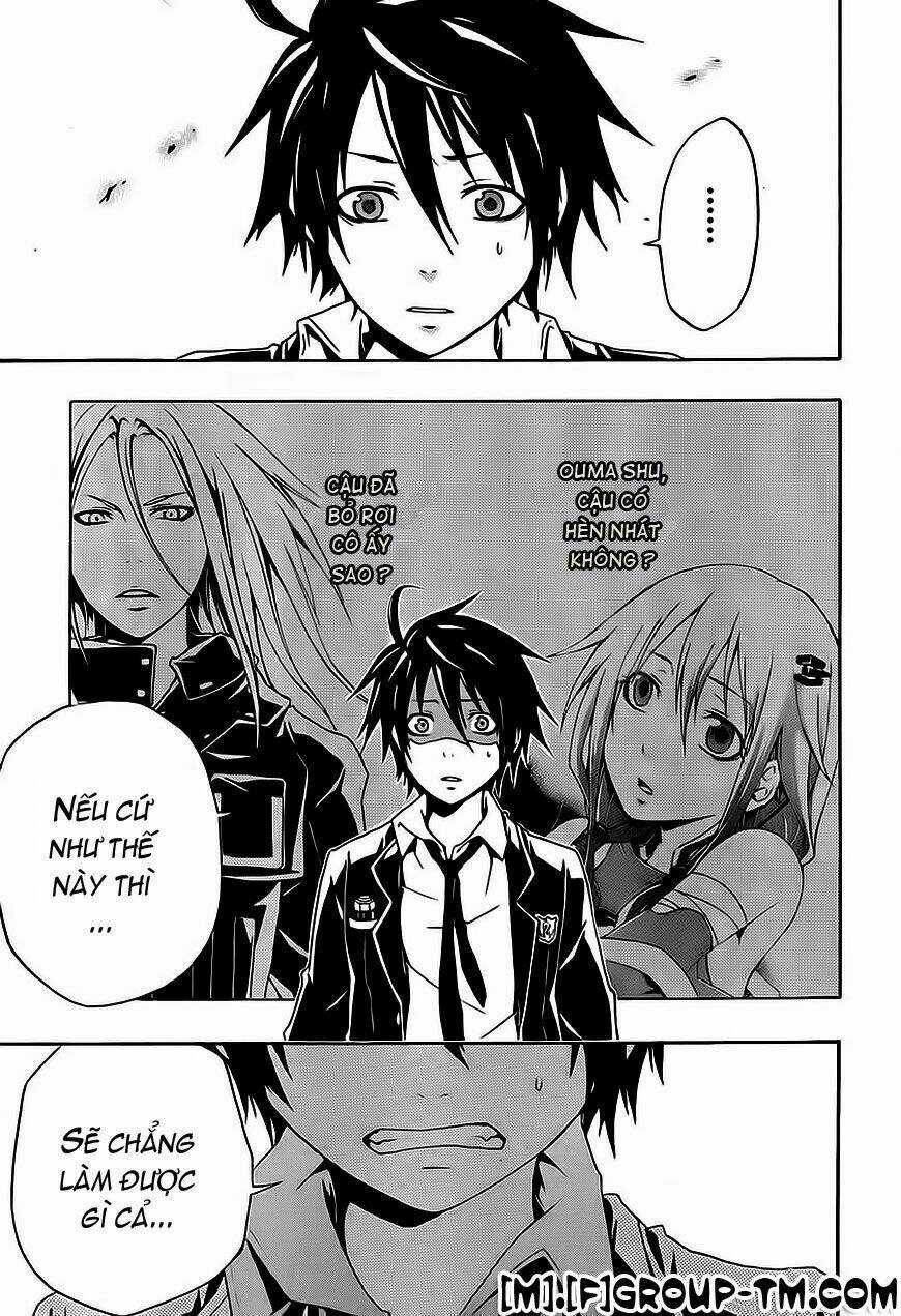 Guilty Crown Chapter 2 trang 18