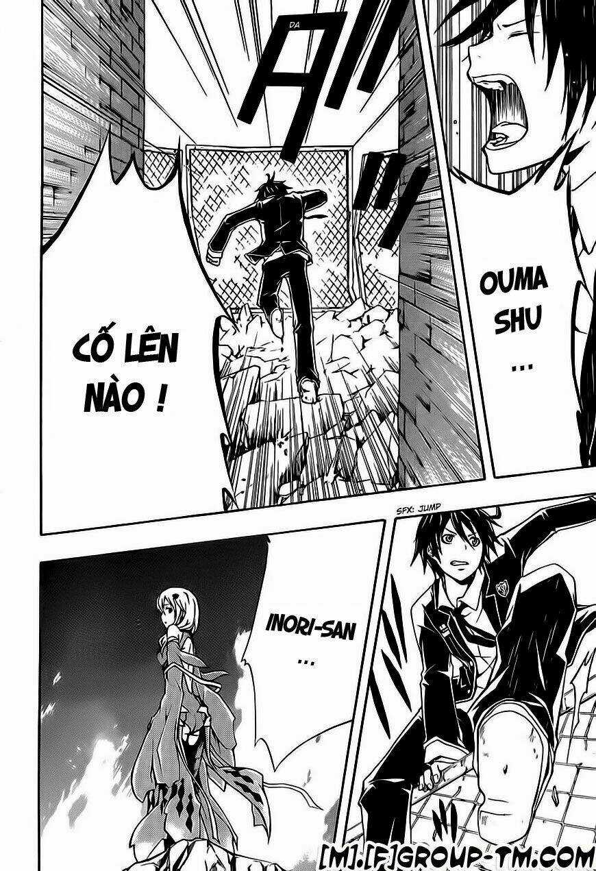 Guilty Crown Chapter 2 trang 19