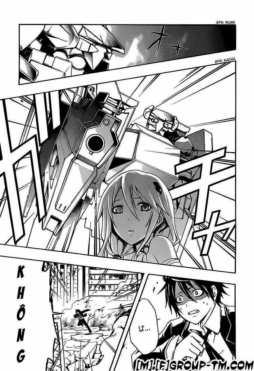Guilty Crown Chapter 2 trang 20