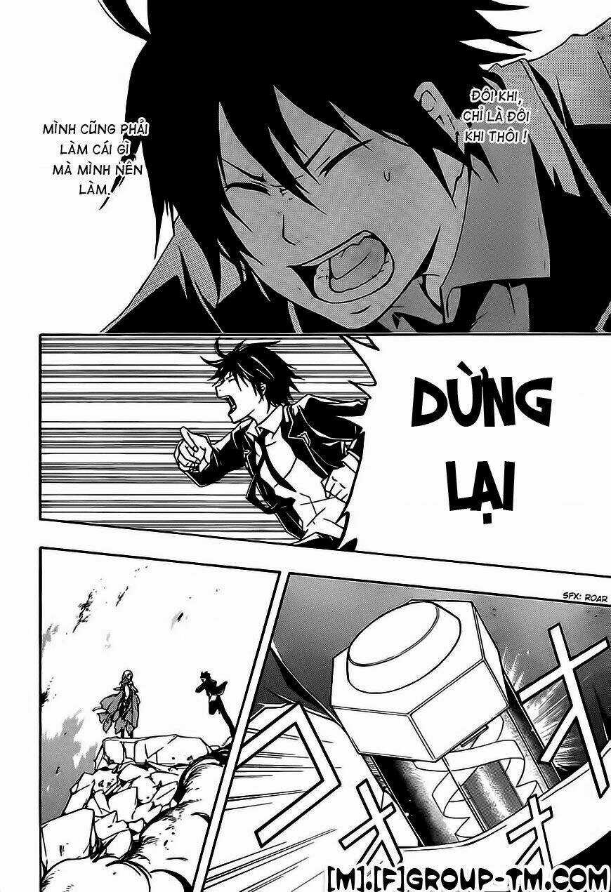 Guilty Crown Chapter 2 trang 21