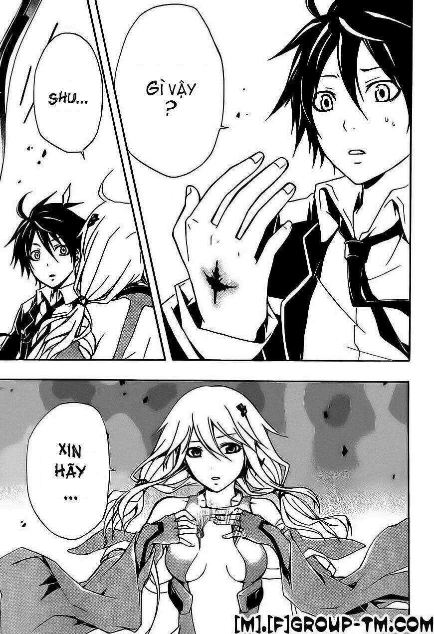 Guilty Crown Chapter 2 trang 24
