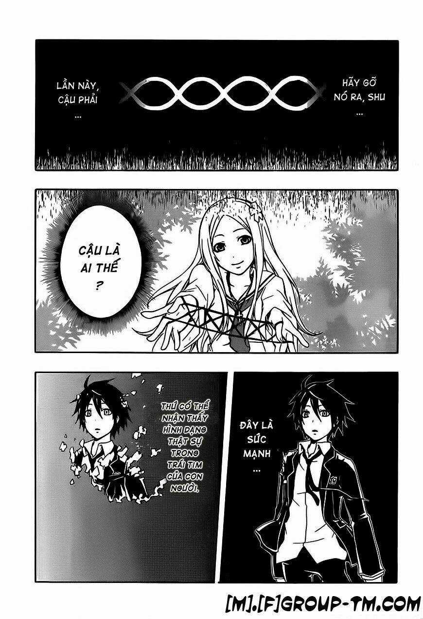 Guilty Crown Chapter 2 trang 26