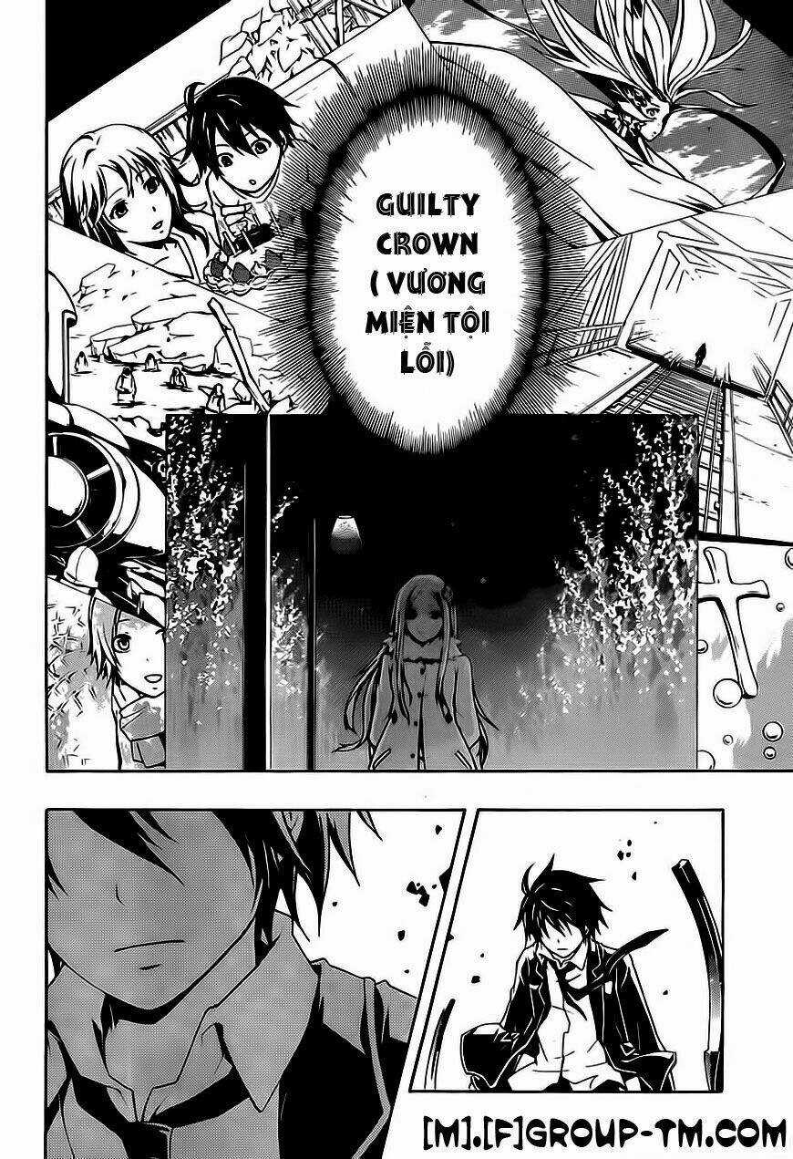 Guilty Crown Chapter 2 trang 27