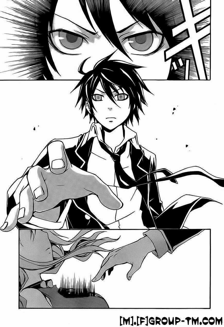 Guilty Crown Chapter 2 trang 28