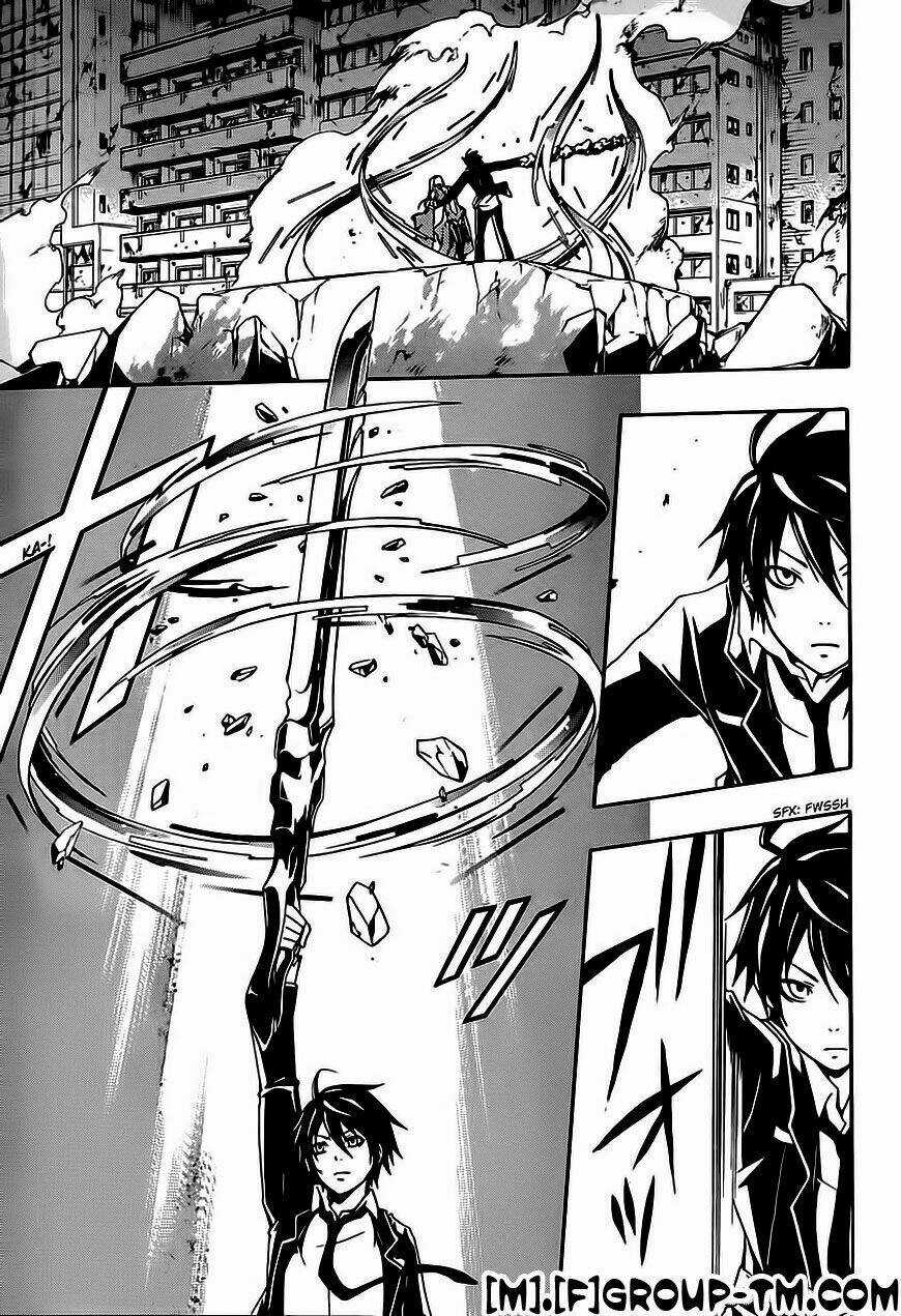 Guilty Crown Chapter 2 trang 30