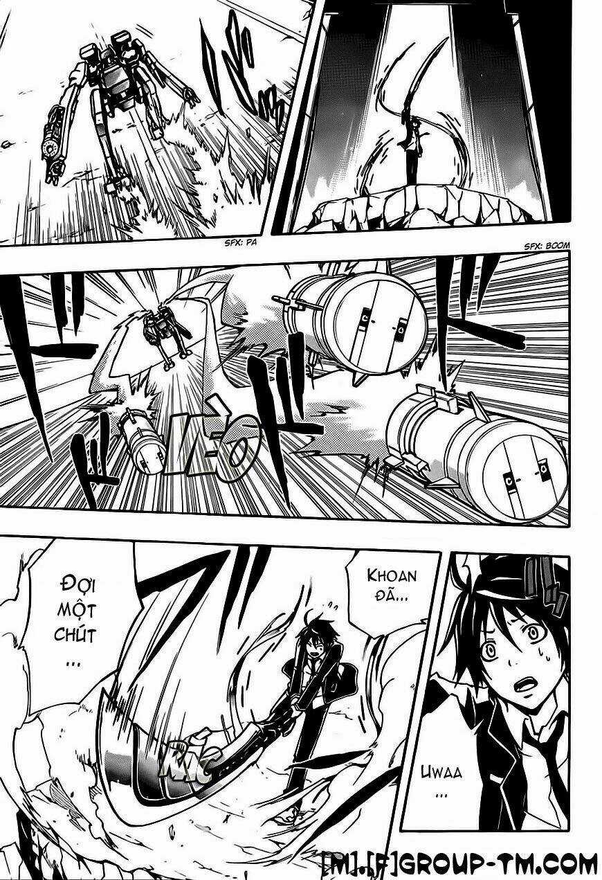 Guilty Crown Chapter 2 trang 32