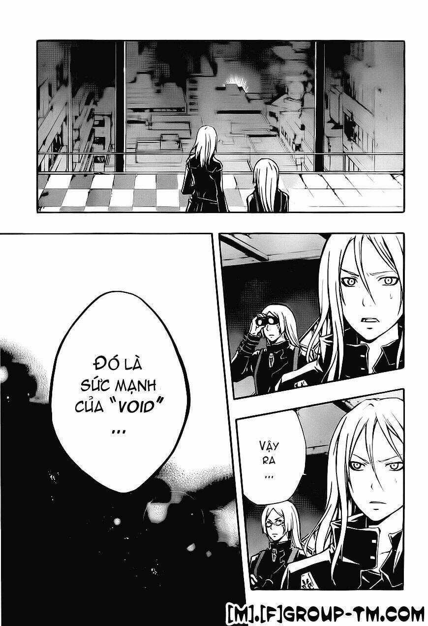 Guilty Crown Chapter 2 trang 39