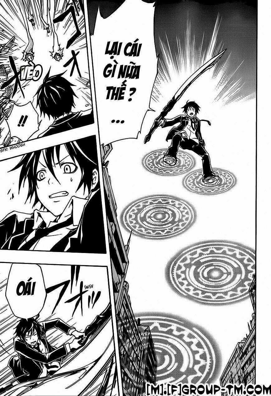 Guilty Crown Chapter 2 trang 41