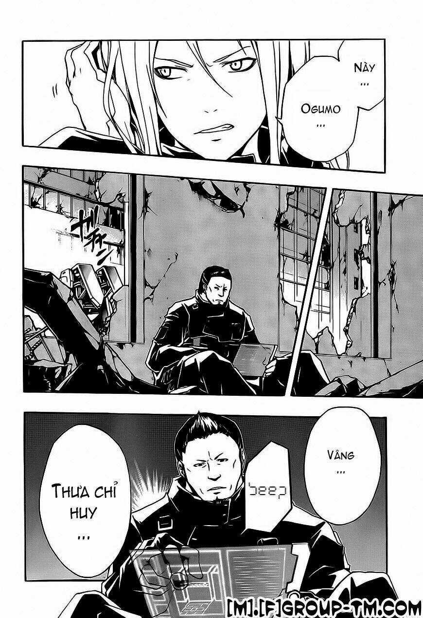 Guilty Crown Chapter 2 trang 44