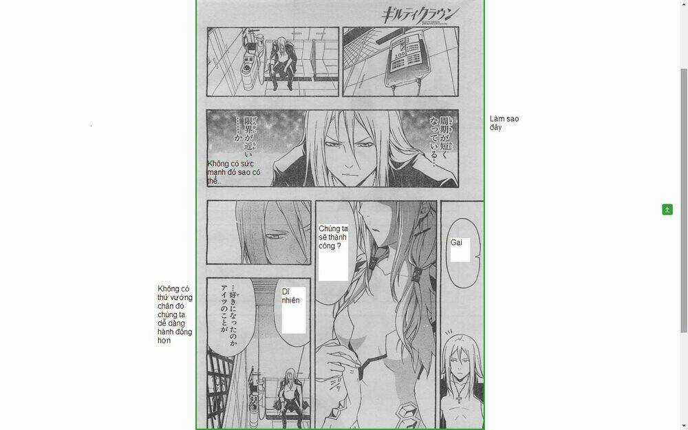 Guilty Crown Chapter 20.2 trang 16