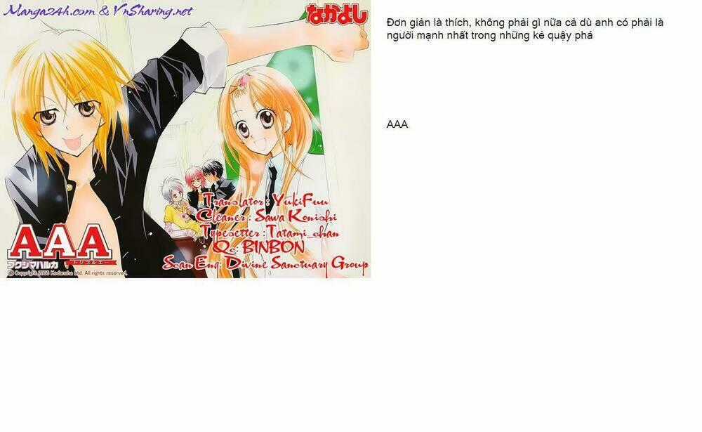 Guilty Crown Chapter 20.2 trang 32