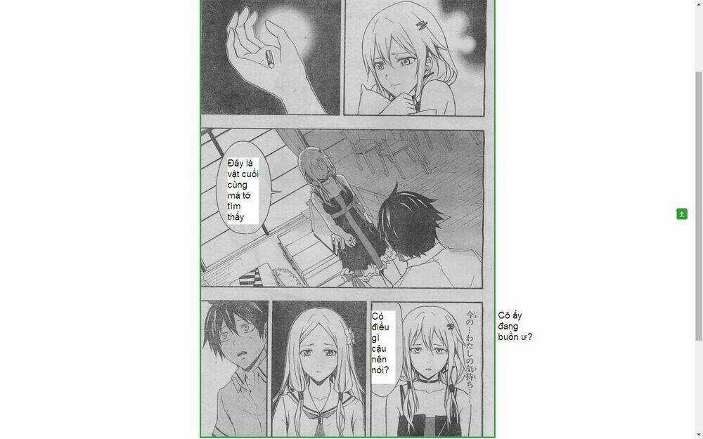 Guilty Crown Chapter 20.2 trang 6