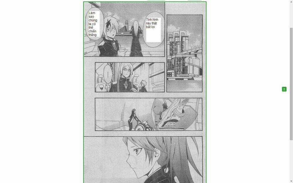 Guilty Crown Chapter 20 trang 15