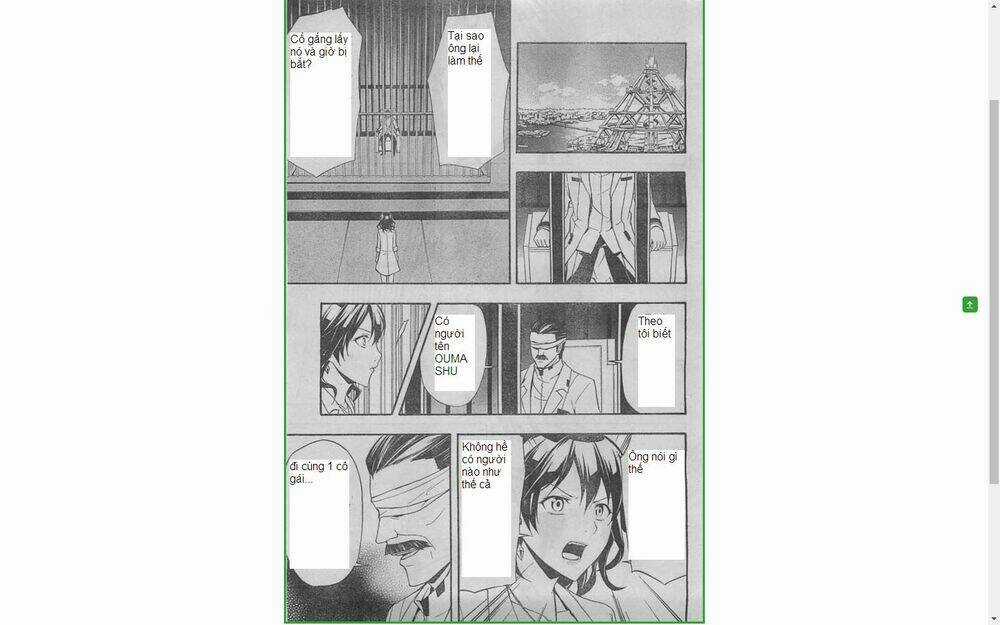 Guilty Crown Chapter 20 trang 19