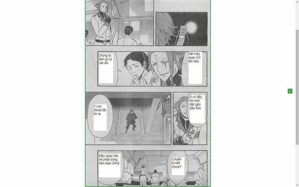 Guilty Crown Chapter 20 trang 23