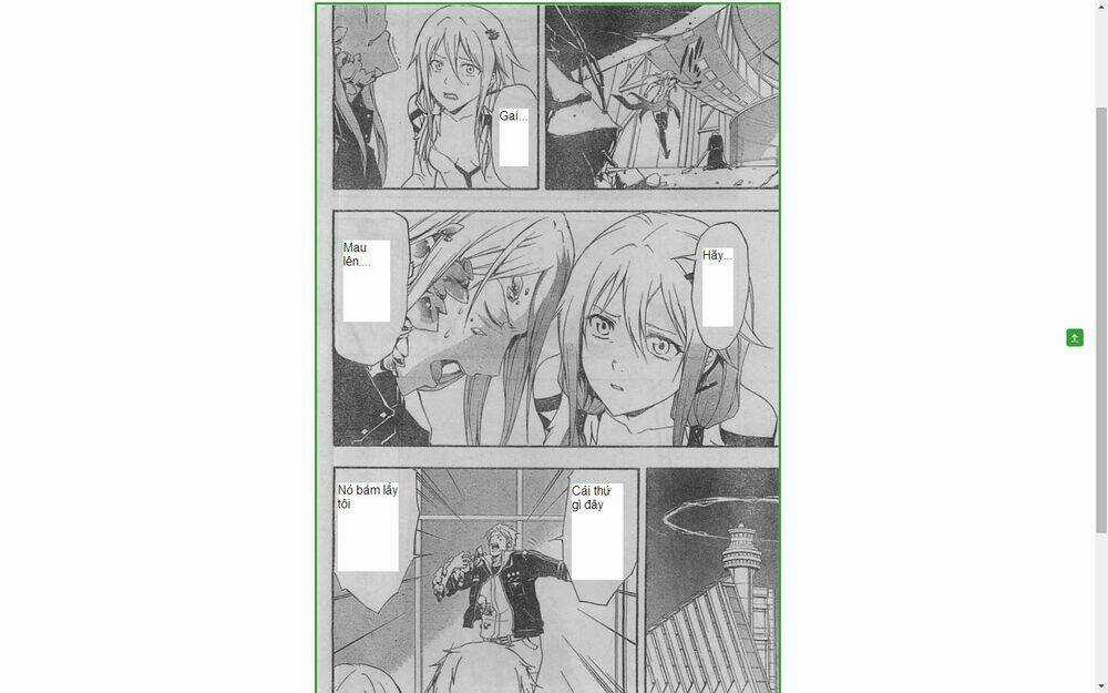 Guilty Crown Chapter 21.2 trang 12