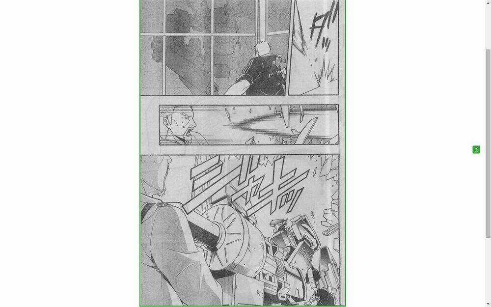 Guilty Crown Chapter 21.2 trang 13