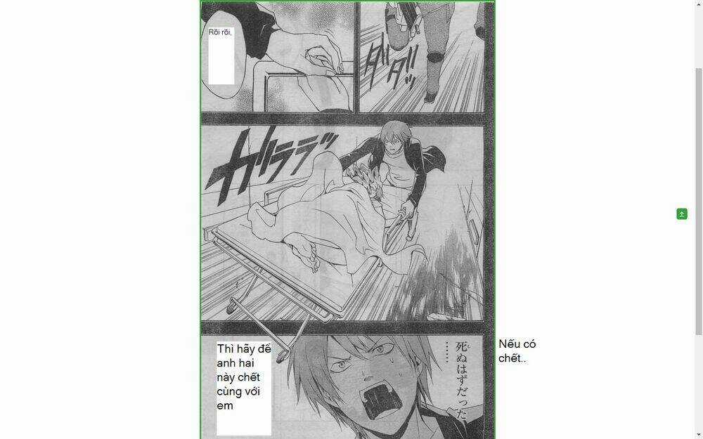 Guilty Crown Chapter 22.2 trang 17