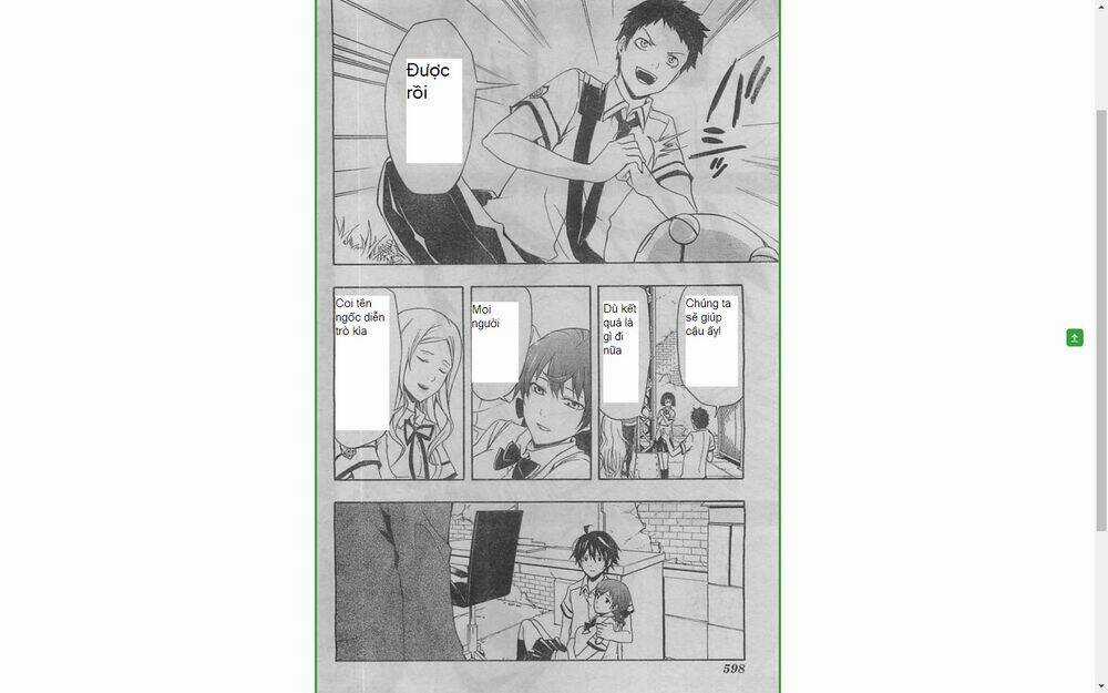 Guilty Crown Chapter 22.2 trang 18