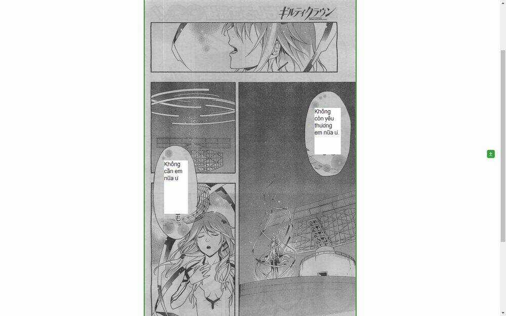 Guilty Crown Chapter 22.2 trang 28