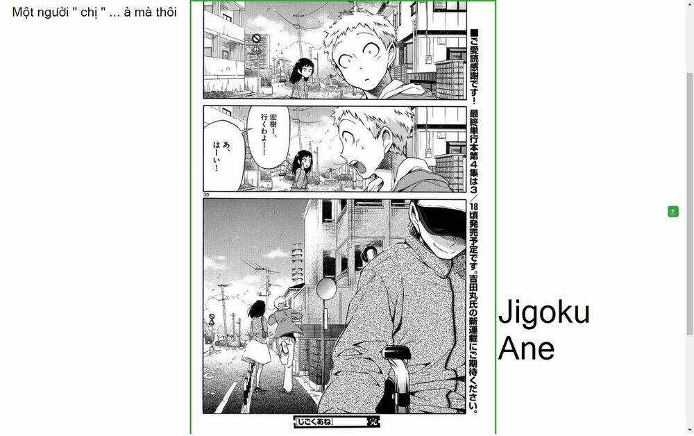 Guilty Crown Chapter 22.2 trang 30