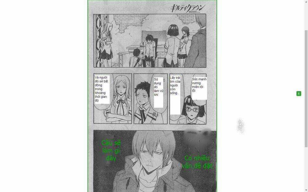 Guilty Crown Chapter 22.2 trang 4