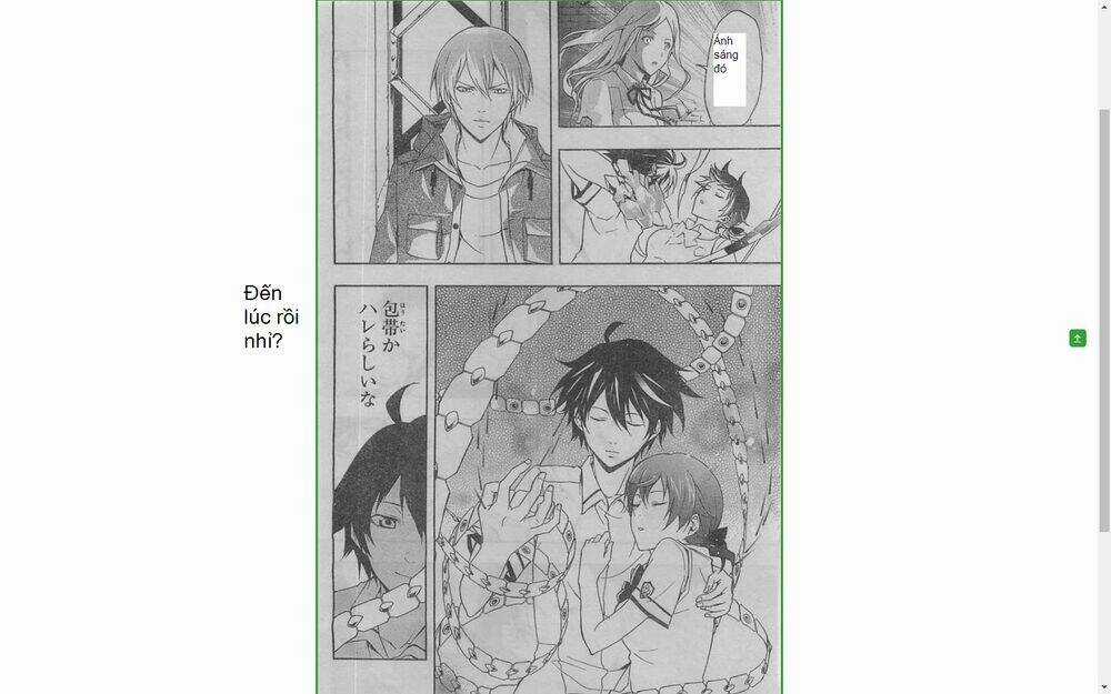 Guilty Crown Chapter 22.2 trang 8