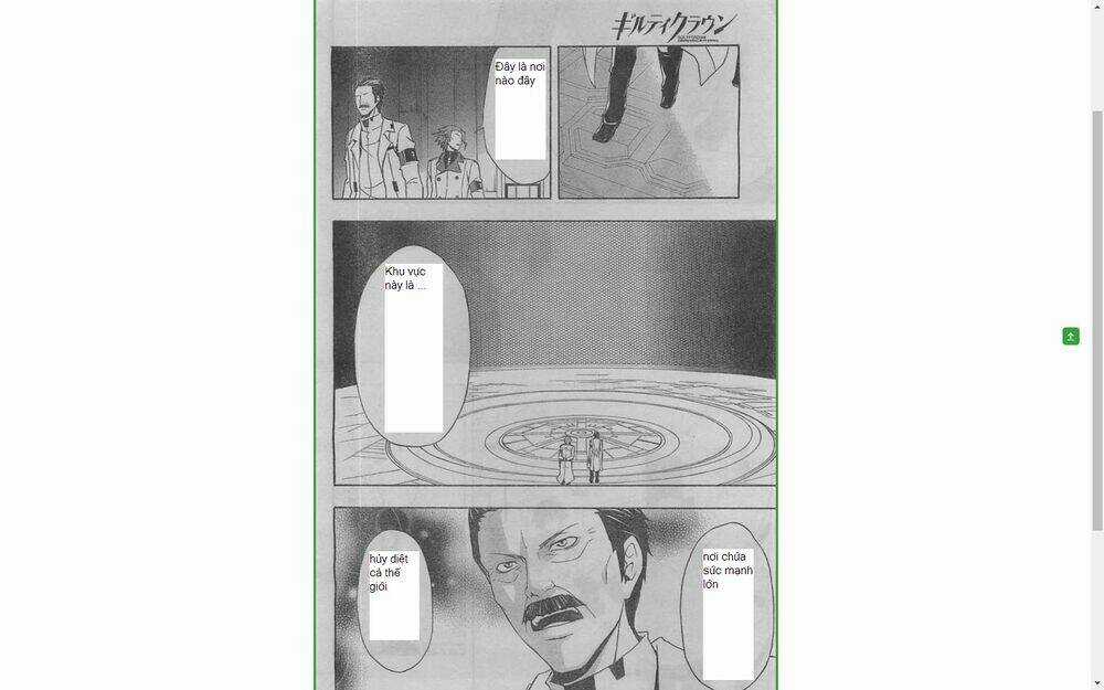 Guilty Crown Chapter 22 trang 20