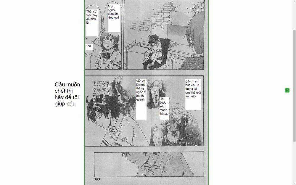 Guilty Crown Chapter 22 trang 5