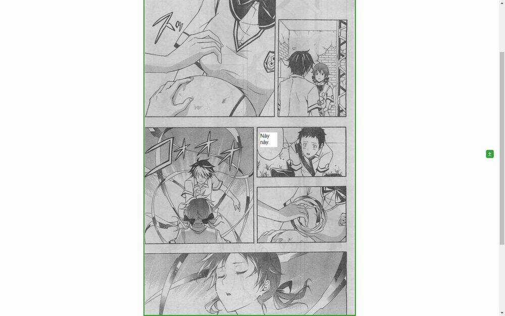 Guilty Crown Chapter 22 trang 7