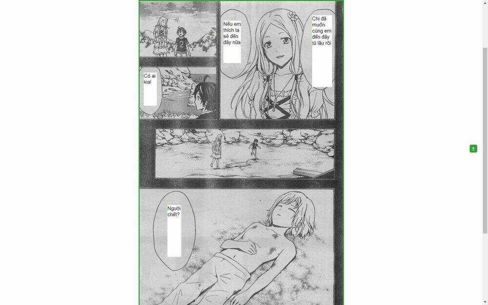 Guilty Crown Chapter 23.2 trang 27