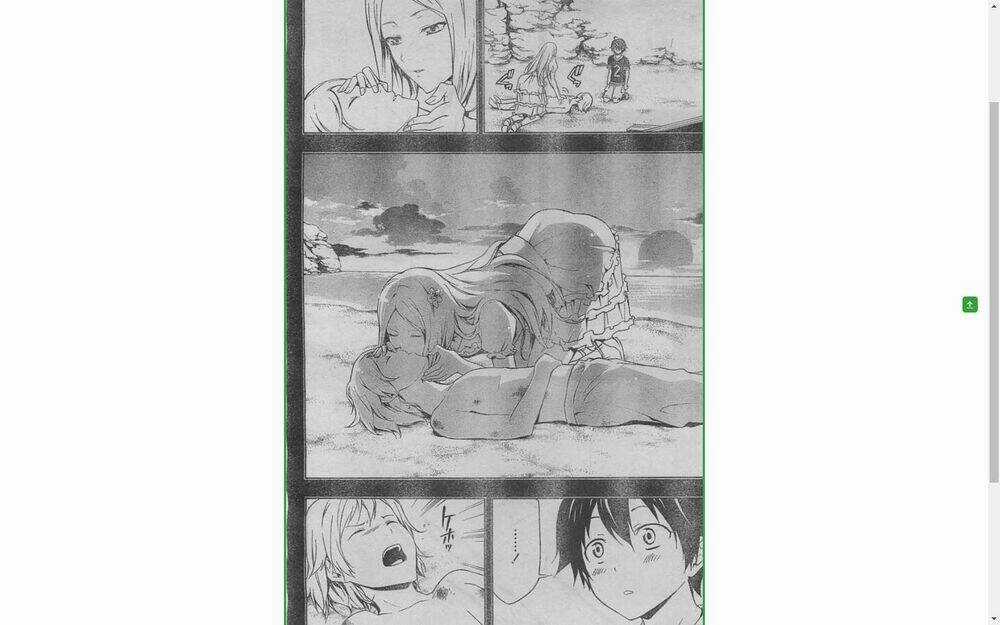 Guilty Crown Chapter 23.2 trang 28
