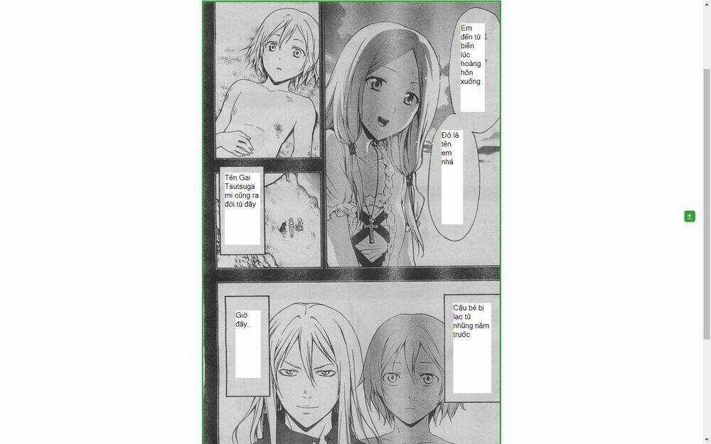 Guilty Crown Chapter 23.2 trang 30