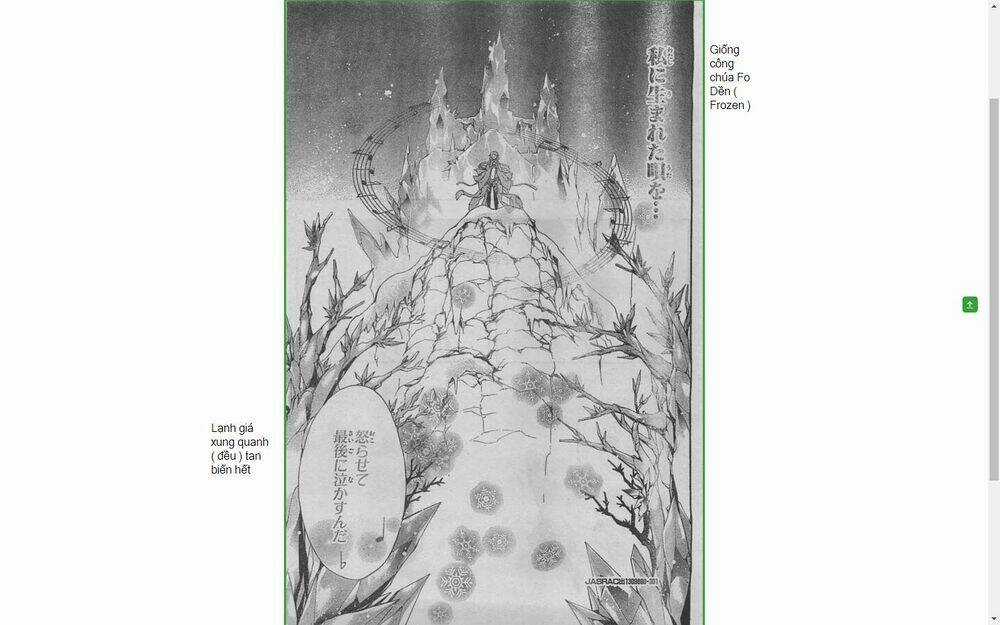 Guilty Crown Chapter 23.2 trang 7