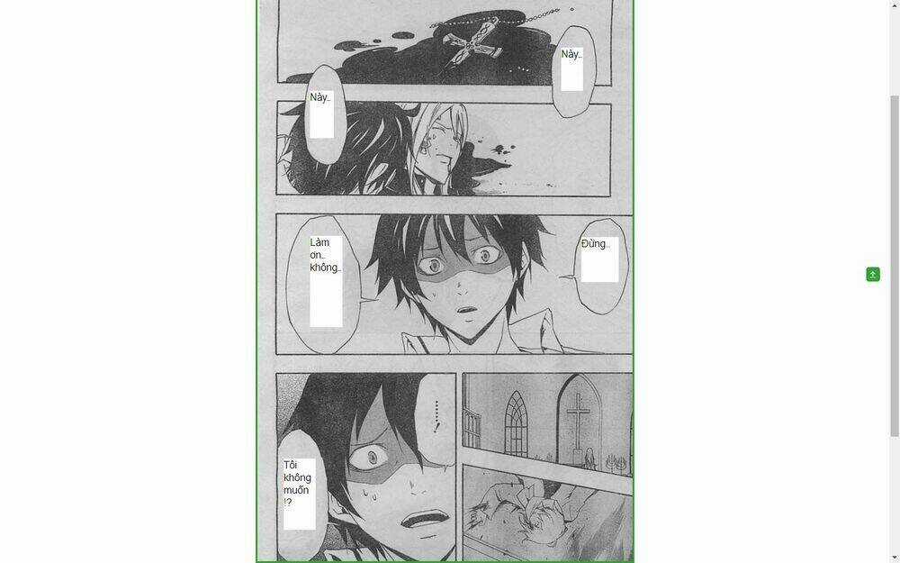 Guilty Crown Chapter 23 trang 18