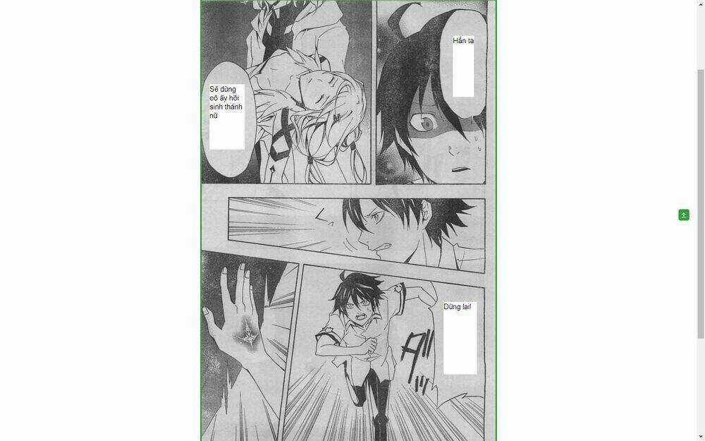 Guilty Crown Chapter 23 trang 23