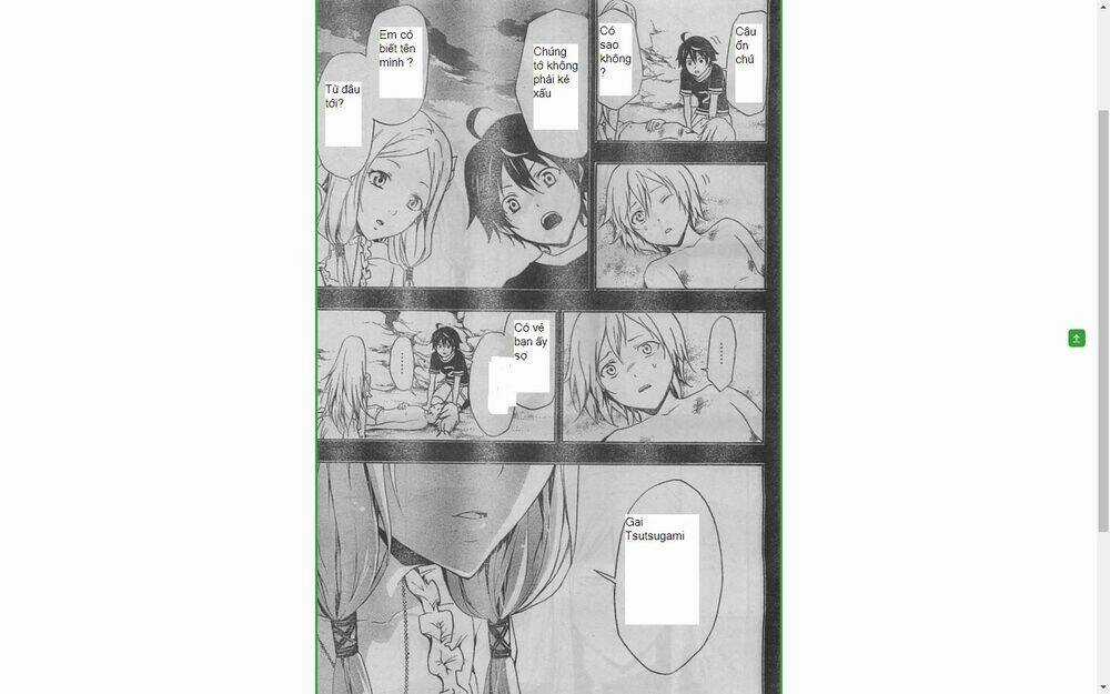 Guilty Crown Chapter 23 trang 29