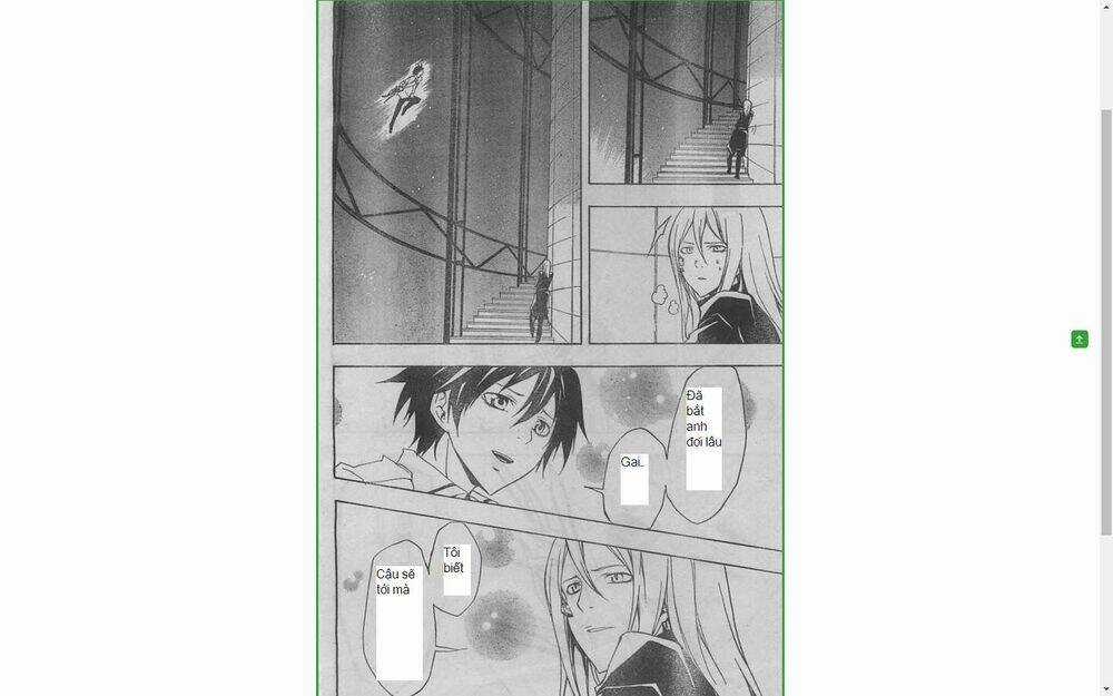 Guilty Crown Chapter 23 trang 4