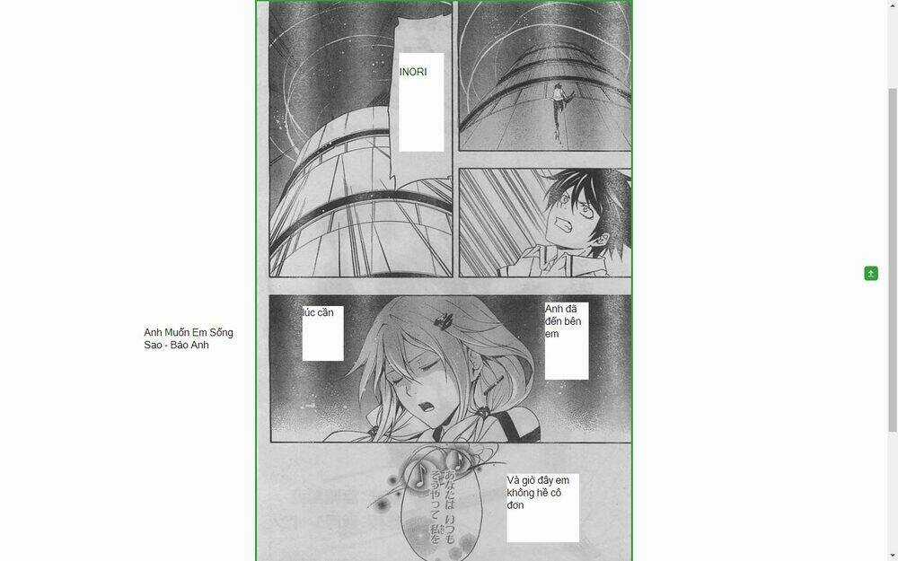 Guilty Crown Chapter 23 trang 6