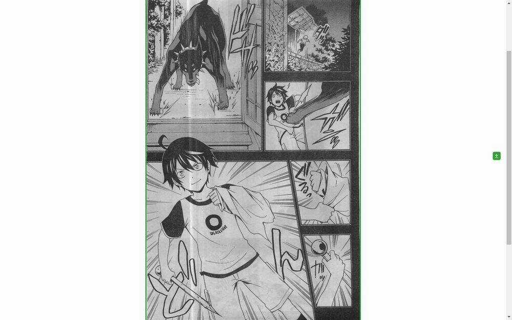 Guilty Crown Chapter 24.2 trang 14