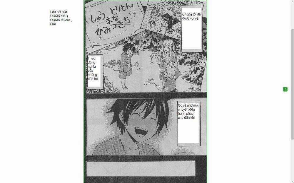 Guilty Crown Chapter 24.2 trang 27