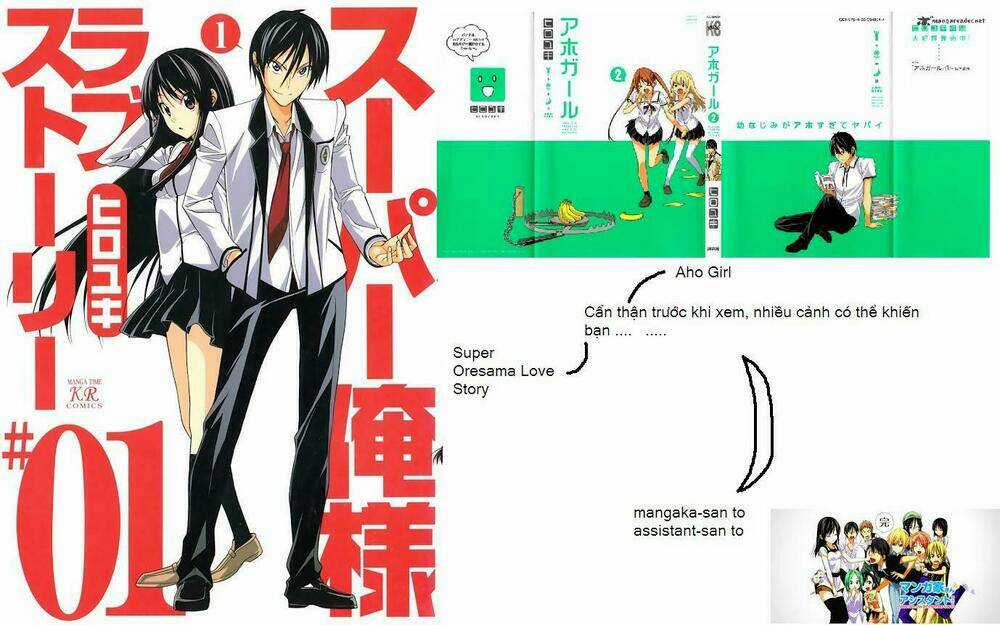 Guilty Crown Chapter 24.2 trang 30