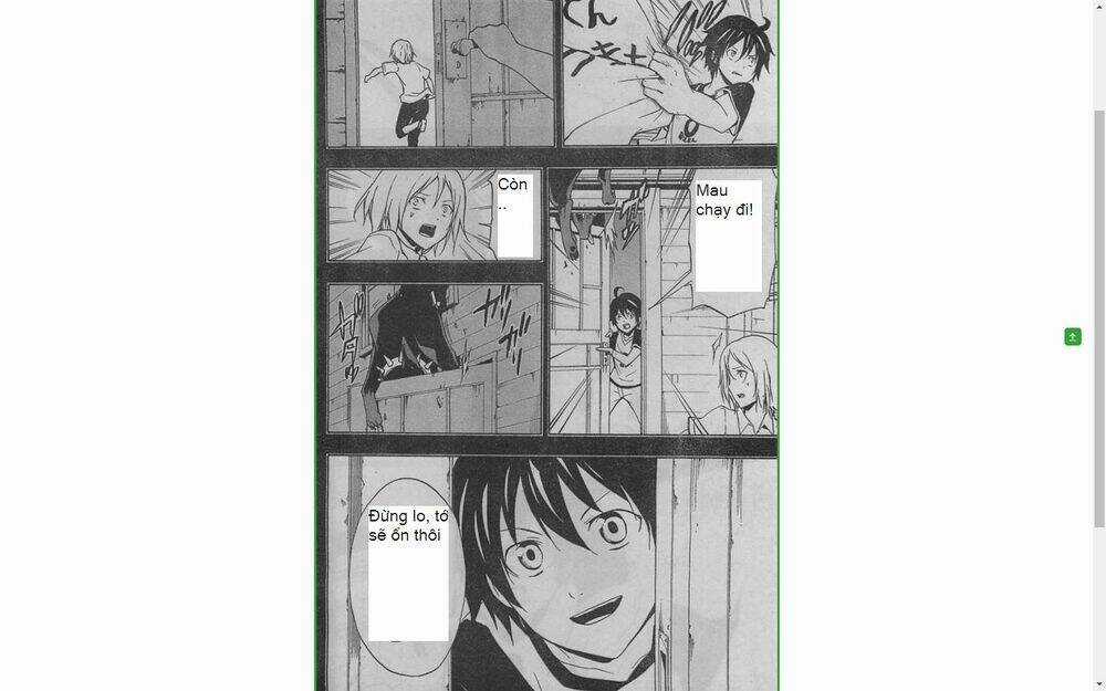 Guilty Crown Chapter 24 trang 13