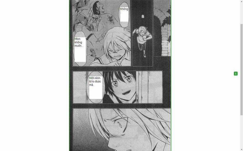 Guilty Crown Chapter 24 trang 17